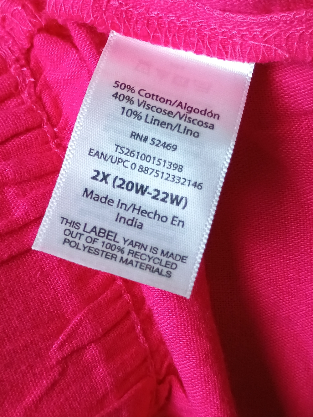 TS Linen Short Plus Size 2X(20W-22W) Drawstring - Raspberry Stone - Picture 7 of 7